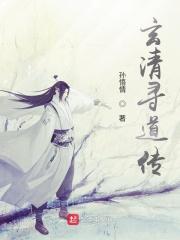 你研究上兵法了