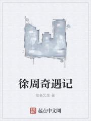 穿成恶毒女配后我怂了 穿成恶毒女配后我怂了