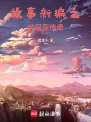 快穿之万人迷/[综 快穿之万人迷/[综