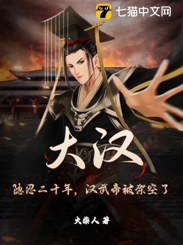 婢女绝色 婢女绝色