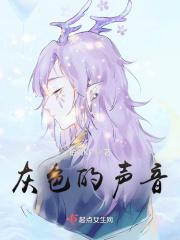都市至尊龙婿免费全文阅读 都市至尊龙婿免费全文阅读