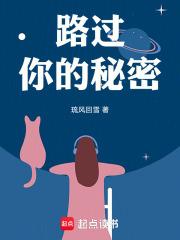 都市至尊龙帅 都市至尊龙帅