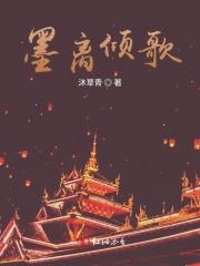 耍赖造句