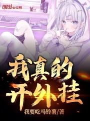 好骗的近义词