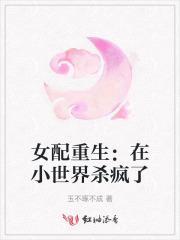 我的娇俏霸道女租客漫画 我的娇俏霸道女租客漫画