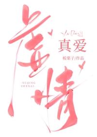 玄幻开局帝族世家 玄幻开局帝族世家