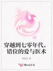 大汉第一太子by时槐序 大汉第一太子by时槐序