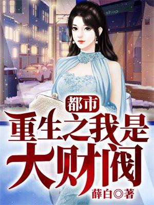 从明末开始建工业