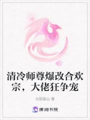 相亲遇见爱 相亲遇见爱