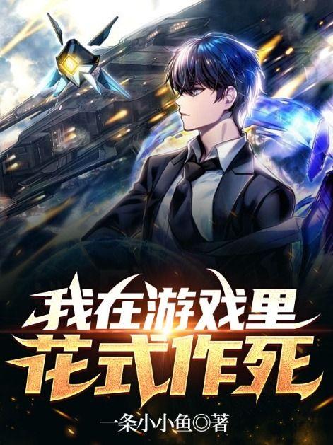 鬼吹灯之巫峡棺山听书 鬼吹灯之巫峡棺山听书