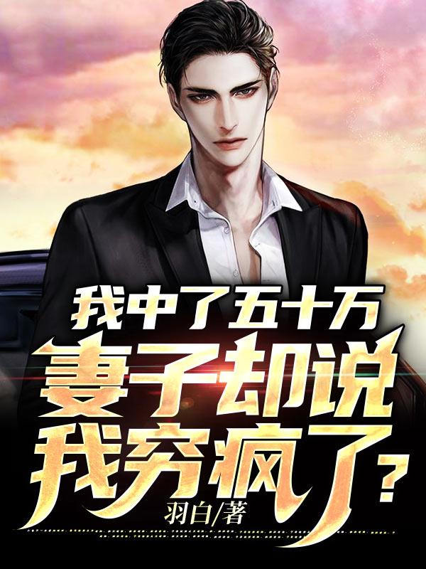 鬼吹灯之巫峡棺山免费观看 鬼吹灯之巫峡棺山免费观看
