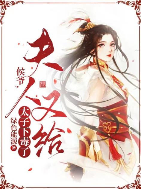 鬼吹灯之巫峡棺山免费观看完整版 鬼吹灯之巫峡棺山免费观看完整版