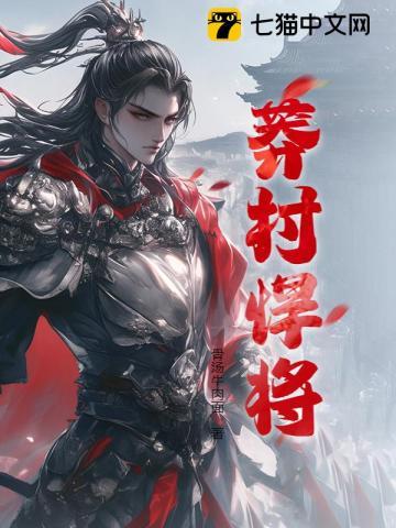 楚炫辰