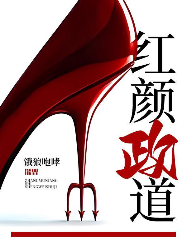 伏波庙