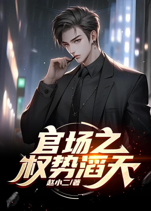 伏波是什么意思 伏波是什么意思