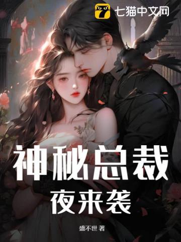瘾 瘾