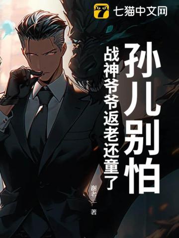 诛仙曲水流觞任务失败三次了还能做吗 诛仙曲水流觞任务失败三次了还能做吗