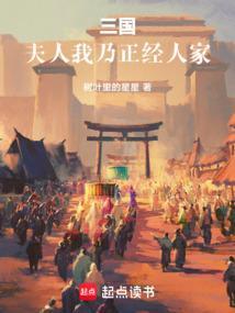 诛仙曲谱隐藏任务怎么做 诛仙曲谱隐藏任务怎么做