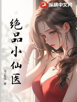 天罡五行咒 天罡五行咒