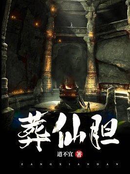 寒门崛起的完本 寒门崛起的完本