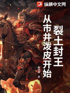 被读心后真假千金联手吃瓜潇潇生 被读心后真假千金联手吃瓜潇潇生