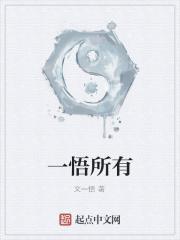 重生八零之辣媳超凶哒 第28章 重生八零之辣媳超凶哒 第28章