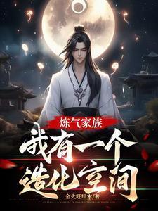 蜡笔小新现实生活 蜡笔小新现实生活