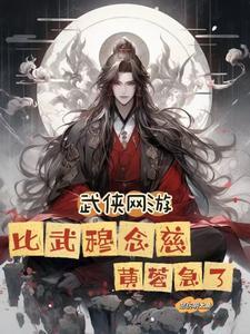 蜡笔小新里的悠闲生活 蜡笔小新里的悠闲生活