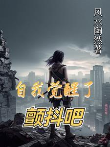 疯了吧!你管这叫1级文明?怎么才能看 疯了吧!你管这叫1级文明?怎么才能看