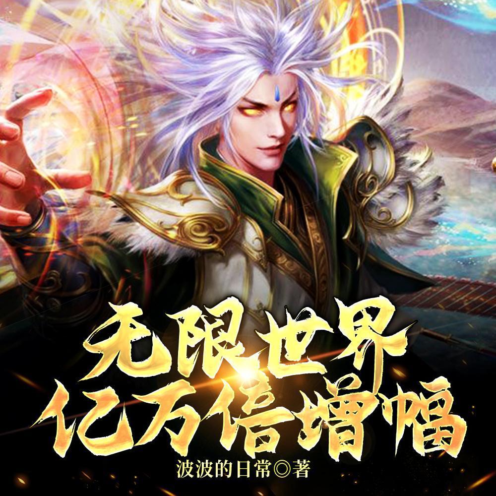 再造大汉王朝TXT 再造大汉王朝TXT
