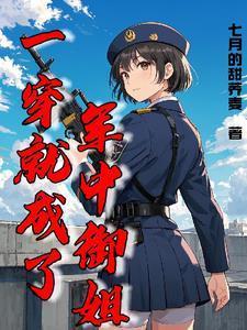 再造大汉王朝起点 再造大汉王朝起点