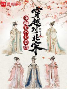 短剧天王是修真大佬免费阅读 短剧天王是修真大佬免费阅读