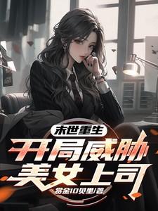 大月谣人物关系图 大月谣人物关系图