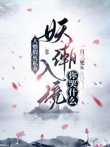 天幕直播 天幕直播