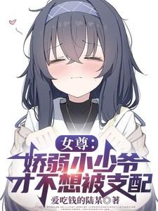 评价历史 评价历史