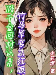 天幕互娱有哪些知名主播 天幕互娱有哪些知名主播