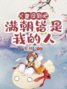 女主萧灵儿