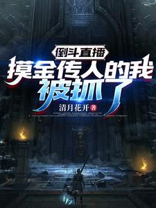 爱奇艺许凯主演电视剧全部免费 爱奇艺许凯主演电视剧全部免费