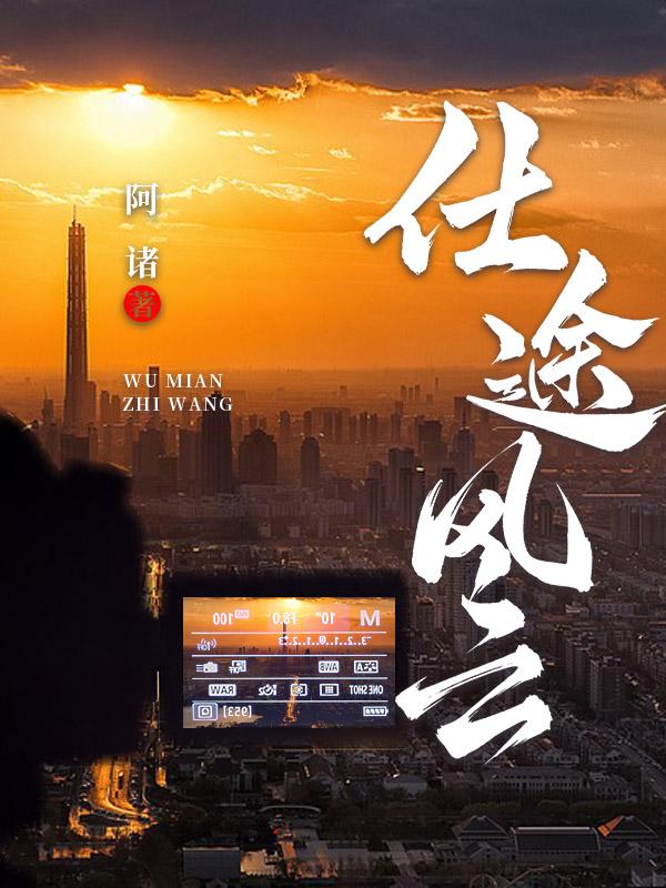 抽筋扒骨后 抽筋扒骨后
