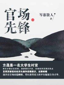 恶毒女配重生了全文免费阅读