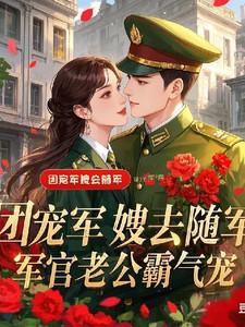 我绑定全人类