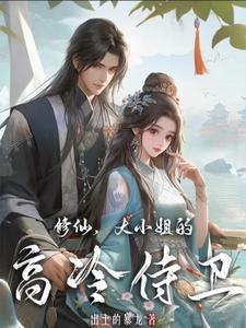 离家出走父母会妥协吗 离家出走父母会妥协吗