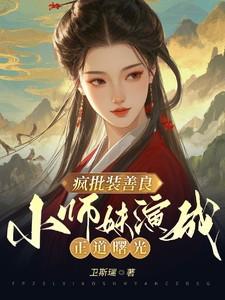 离家和父母分别