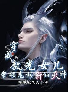 倍增返还 倍增返还