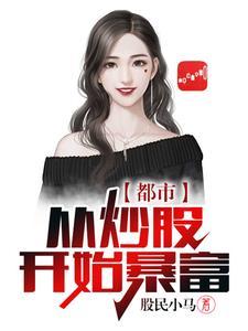离婚后霸总肠子都悔青了短剧