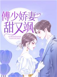 开局仙帝级杀气