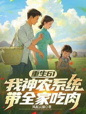 今日宜分手邬蔓沈祈 今日宜分手邬蔓沈祈