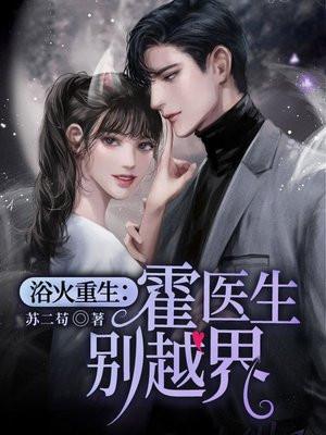 唐雅倩是谁