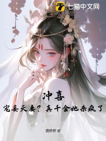 十日