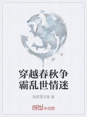 当面瘫遇上面瘫
